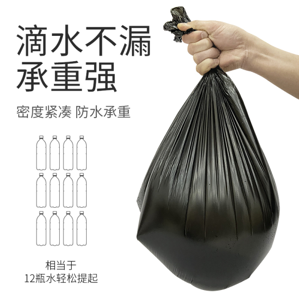 加大加厚老年人马桶清洁袋可移动老人孕妇坐便器室内专用垃圾袋 — 4