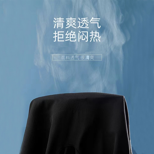 孕妇打底安全短裤子2026夏季新薄款外穿不勒肚子小个子五分鲨鱼裤 — 5