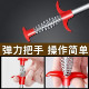 管道疏通器通下水道马桶工具手动厕所神爪抓头发清理堵塞家用神器