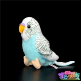 Милая кукла, плюшевая модель животного, игрушка, подарок на день рождения