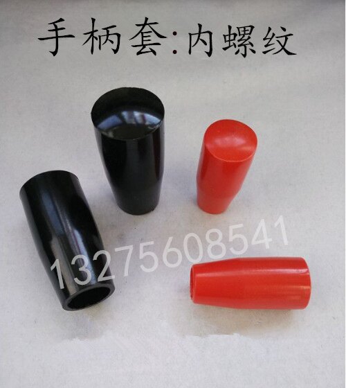 Rotating handle of mechanical handwheel plastic movable handle Bakelite shaking handle of heart-piercing rotating handle M6M8M10M12