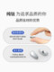 眼镜鼻垫纯钛金属耐用超轻防滑贴片鼻梁眼睛框支架配件防脱落鼻托