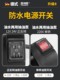 油水两用电动抽油泵12V220V24V伏直流高压水泵柴油泵加油机抽油器