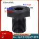 调整块螺丝螺栓PAX01-M8M10M12M16M20M24M30-L10L15L20L25L30L35