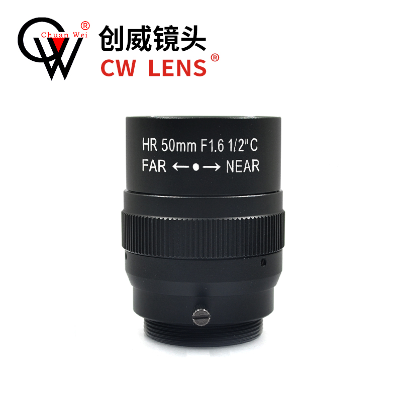 1|2 인치 50MM 수동 조리개 F1.6 HD C 마운트 감시 장비 액세서리 머신 비전 산업용 렌즈