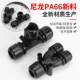 Tightening PA66 nylon corrugated pipe waterproof tee joint t-type hose accessories Y cable tube diameter lock