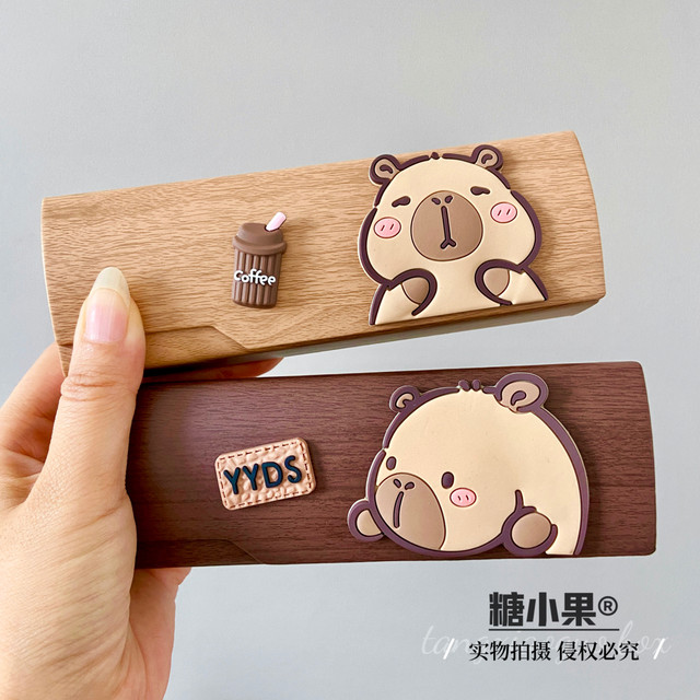 Kapibala cute cartoon anti-pressure and fall student myopia frame glasses box sunglasses box sunglasses storage box