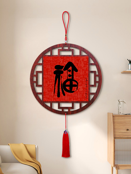 复古吉祥百福挂画入户门挂件玄关客厅过道中国结挂饰餐厅走廊挂画