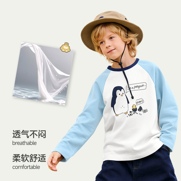 宝宝长袖T恤秋冬纯棉衣服中小童打底衫男童上衣女童秋装儿童童装 — 4