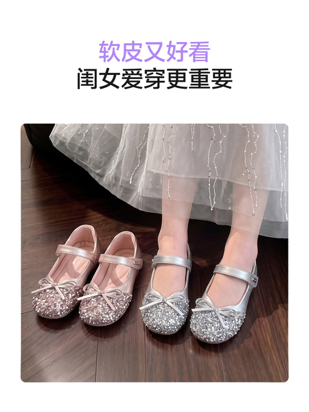 公主鞋女童单鞋2026新款秋季儿童鞋子小皮鞋宝宝水晶鞋银色软底岁 — 2