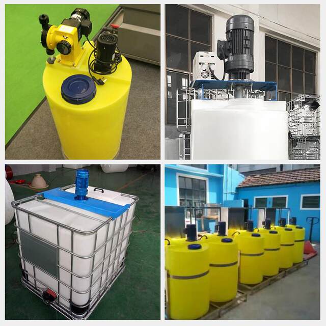 Manufacturer supplies dishwashing detergent mixer, drug dosing device, powerful mixer BLD10-11-0.75