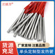 单头加热管220V发热棒加热平台发热棒发热芯