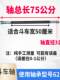 今年流行手推车力车板车车轴实心轴架子车斗车灰斗车工地车中轴车