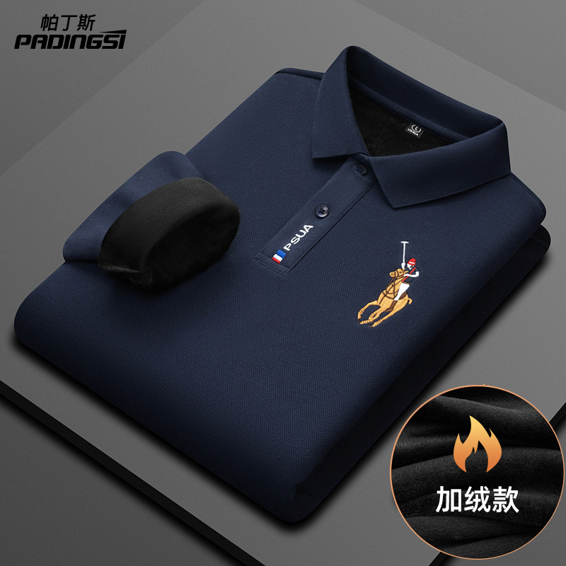 THE BRANDS HIGH-END LAPEL LONG SLEEVE T-SHIRT MENS VELVET PADDED WARM POLO SHIRT DAD PACK PLUS SIZE BAO ROMAN MARKED A