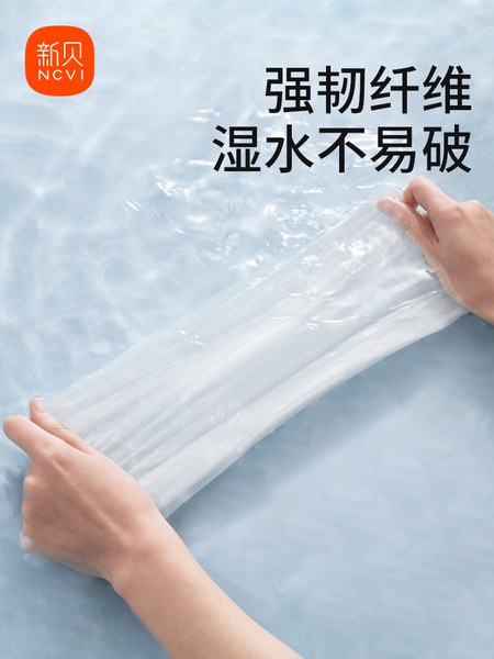 新贝刀纸产妇卫生巾产后月子纸入院产房产褥期姨妈巾1提共4包 — 2