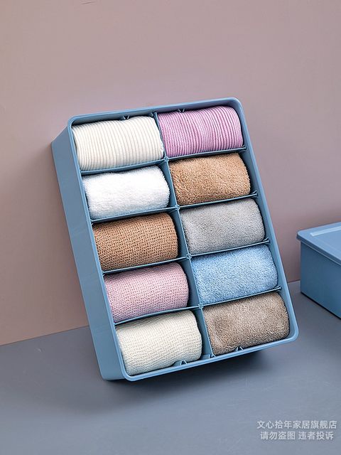 Housekeeping and cleaning towel classification storage box isolation prevention cross-infection partition car wash rag finishing box with lid
