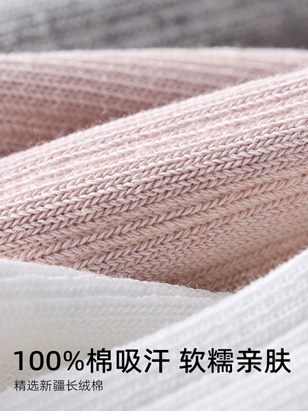 女童袜子春秋季纯棉100全棉儿童花边公主袜女孩木耳边中筒袜秋冬 — 3