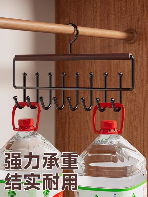 Sling Clothes Hanger Multi-functional Lingerie Vest Storage Artifact Home Door Solid Wood Wave Hook Wardrobe Clothes Hanging Rack
