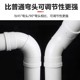 PVC旋转万向弯头 360度可调节排水管分体弯下水接头50 75 110 160