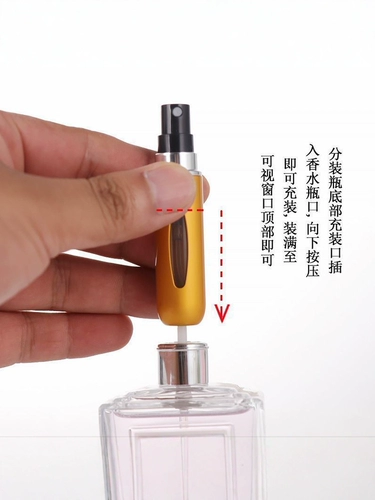 Духи, бутылка, портативный спрей, распылитель, пробник