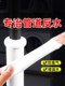 Air conditioning hole sealing mud sewer waterproof blocking household caulking toilet wall holes to prevent rat insect leaks and odor prevention mud