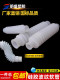 Silicone corrugated rubber hose telescopic bending PVC drain pipe sewer pipe washing machine sink accessories quick connection