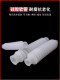 Silicone corrugated rubber hose telescopic bending PVC drain pipe sewer pipe washing machine sink accessories quick connection