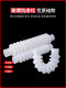 Silicone corrugated rubber hose telescopic bending PVC drain pipe sewer pipe washing machine sink accessories quick connection