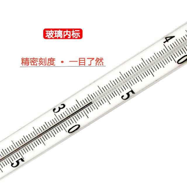 干湿球温度计湿度计支架高低毛发气象百叶箱冷库教学温度表内标
