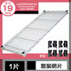Longshida 19 tube width 350mm bulk mesh sheet Guangdong Guangfoshun authentic storage rack metal storage rack layer rack