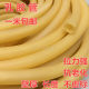 Slingshot rubber band tension rope Medical hemostatic experiment fitness food grade milk rubber tube Inner diameter 2-10 mm