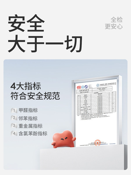 牧童童鞋儿童户外运动鞋2026春秋新款女童轻便软底网面徒步鞋男童 — 5