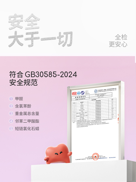 牧童童鞋婴儿步前鞋软底公主德训鞋2026秋季新款透气网面机能鞋女 — 5