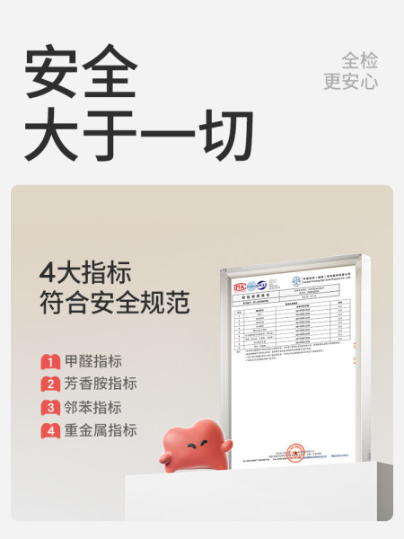 牧童女童鞋春秋户外儿童运动鞋3-6岁包头防撞爬山休闲鞋子男小童 — 5