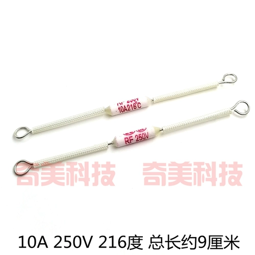 Керамический термометр, предохранитель, 250v, 10A, 20A, 240 градусов