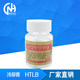 Cooling paste HTLB Thermal paste HTLB 50g
