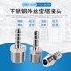 External thread pagoda joint 304 stainless steel hexagonal rod outer silk pagoda head CNC pagoda joint hose joint