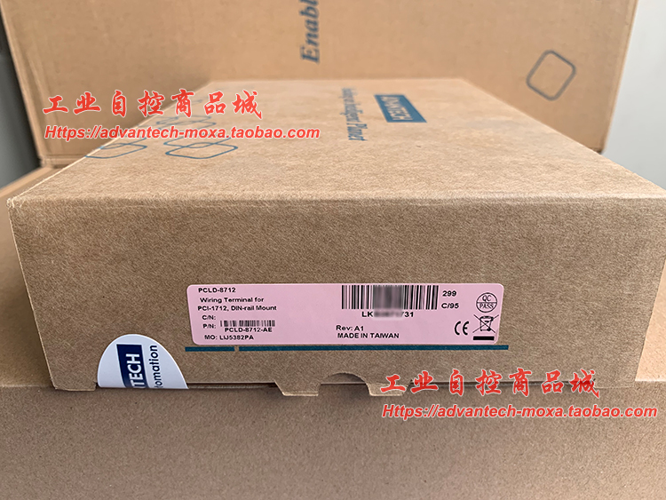 ADVANTECH PCLD-8712 DIN 레일 브래킷 PCI-1712 터미널 블록 PCLD-8712-AE