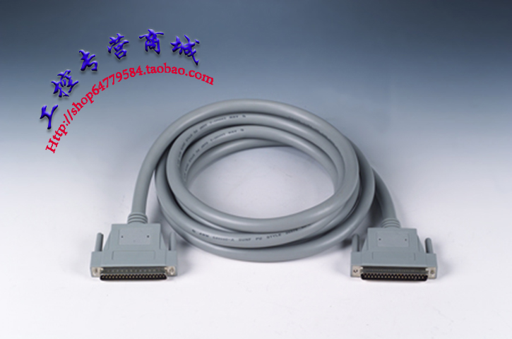어드밴텍 PCL-10137H 고속 DB37 케이블