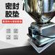 300700800G material suction machine motor sealing ring sealing ring motor hopper gasket material suction machine accessories