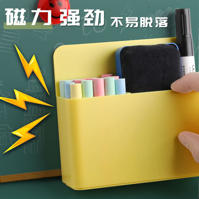 Magnetic storage pen holder hanging suctionable whiteboard storage box Large capacity movable double grid blackboard wall hanging magnetic pen box Super magnetic absorber wall multifunctional stationery storage chalk box