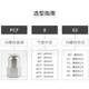 White quick plug connector pneumatic quick plug connector thread through PCF6-01/8-02/10-03/12-04
