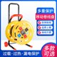 Mobile cable coil wire coil empty coil reel coil cable coil drag coil spool wire coil closing wire roller