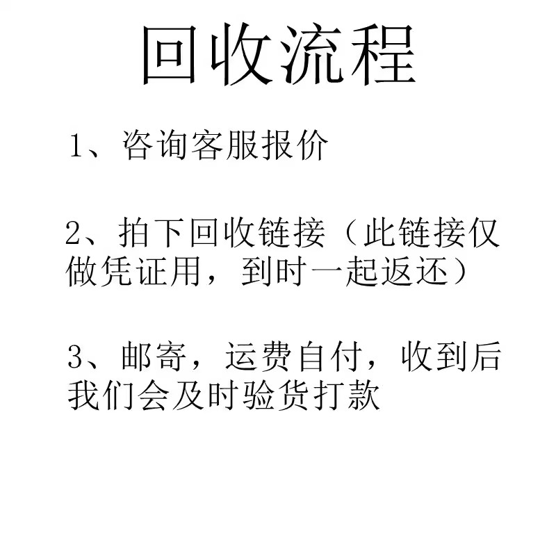 고가의 재활용 실버 주얼리 실버 팔찌 재활용 실버 소재 실버 완제품 999.990.