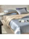 Household solid color tensile four-piece set for summer naked sleeping long velvet cotton sheets and bedding products with skin-friendly ice silk light luxury style