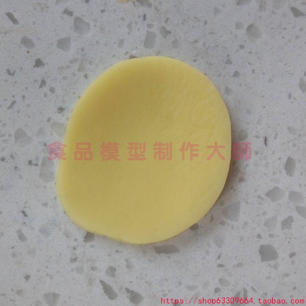 仿真土豆片模型仿真土豆切片模型仿真模型道具拍照道具模型