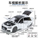 Simulation 1 24 A7 sedan model rearview mirror foldable alloy sound and light return force shock absorption children's toys
