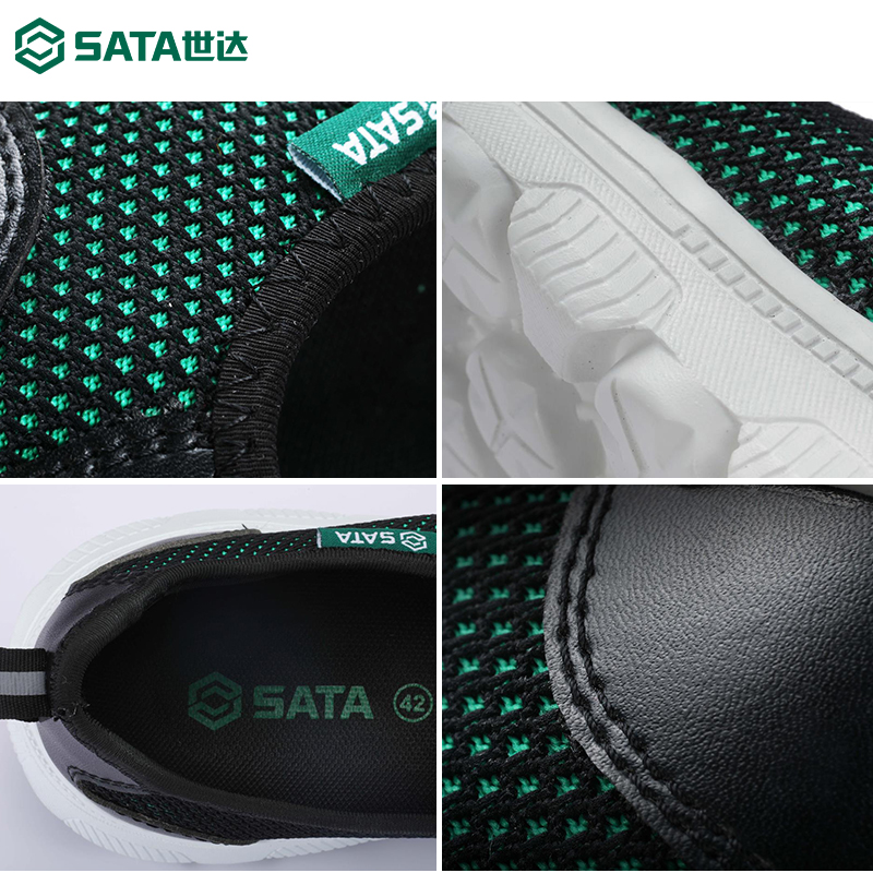 STARR PROTECTIVE SHOES MENS WORK SHOES LIGHTWEIGHT SOFT SOLE 6KV INSULATED SHOES ELECTRICIAN SHOES ANTI-SMASHING