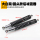 Мотоцикл GS JH70GN Prince WY125 амортизатор заднего хода Jialing китайская капуста DY100 110 mini 1