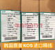 Fat waist progressive spring lengthened spring MX custom spring 20.5mm customized shaft spring KT custom spring